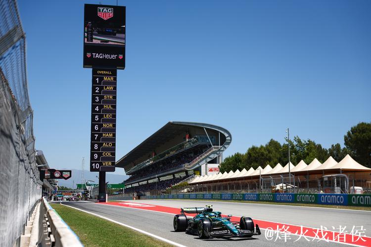 央视网视频直播F1奥地利大奖赛排位赛及正赛